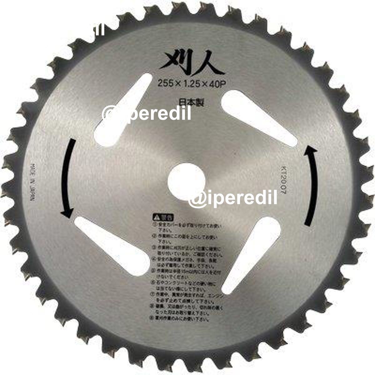 DISCO X DECESPUGLIATORE AL TUNGSTENO PLUS JAPAN ACCIAIO DENTI 40 D.MM 255 S.MM 2,0 WIDIA MM 9