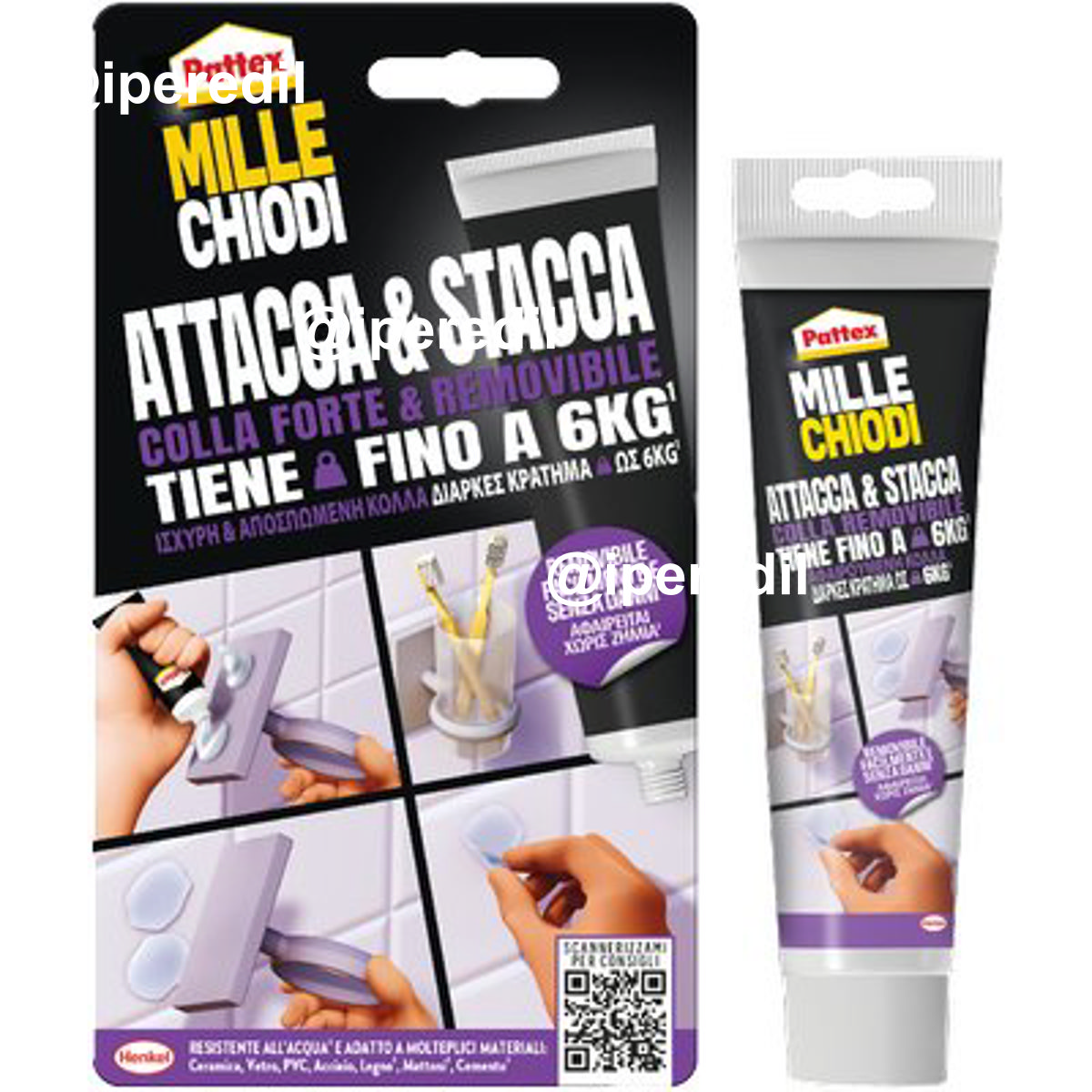 PATTEX MILLECHIODI ATTACCA E STACCA GR 44 - 08390318