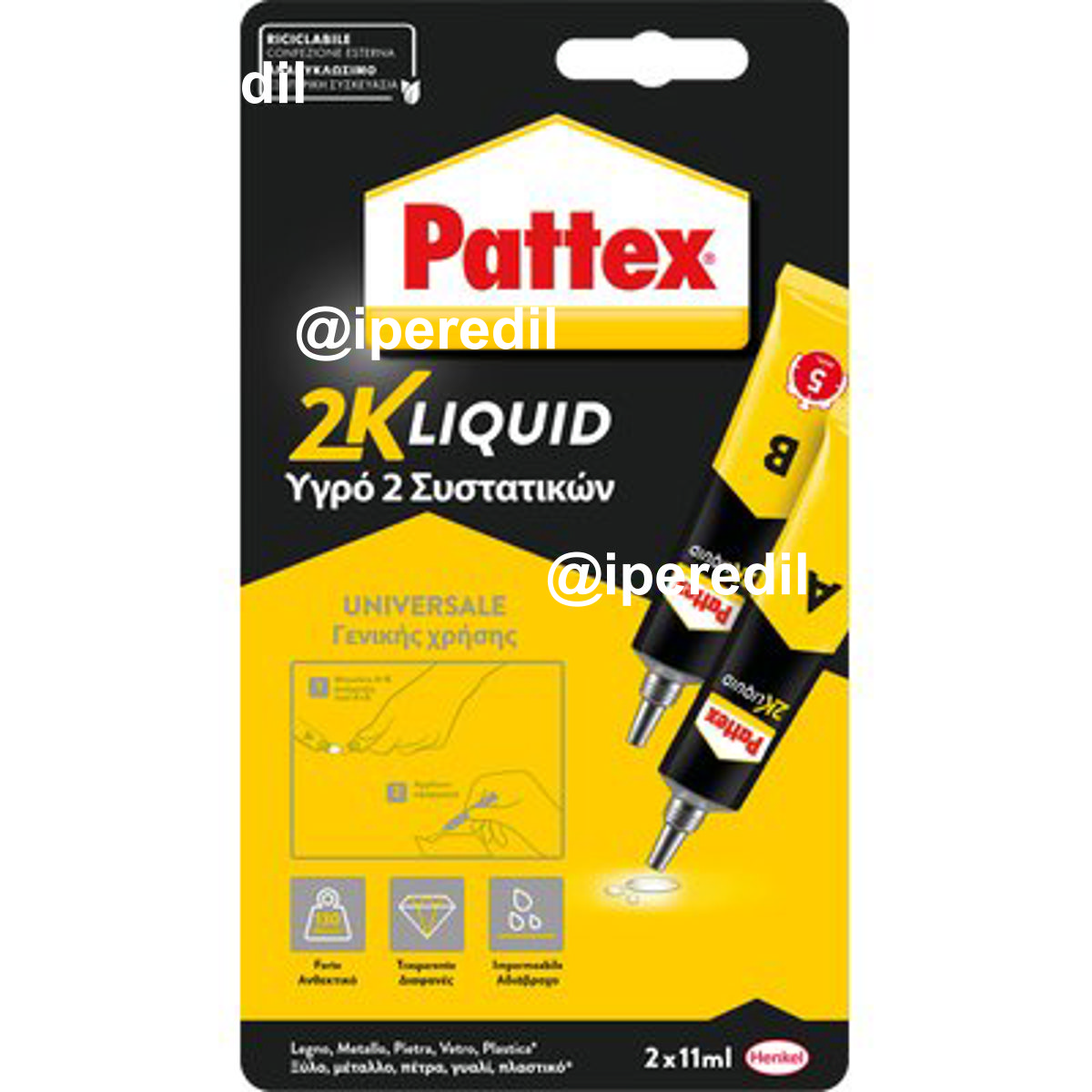 PATTEX POWER EPOXY SALDATUTTO TUBETTO 2XGR 11 - 08390862