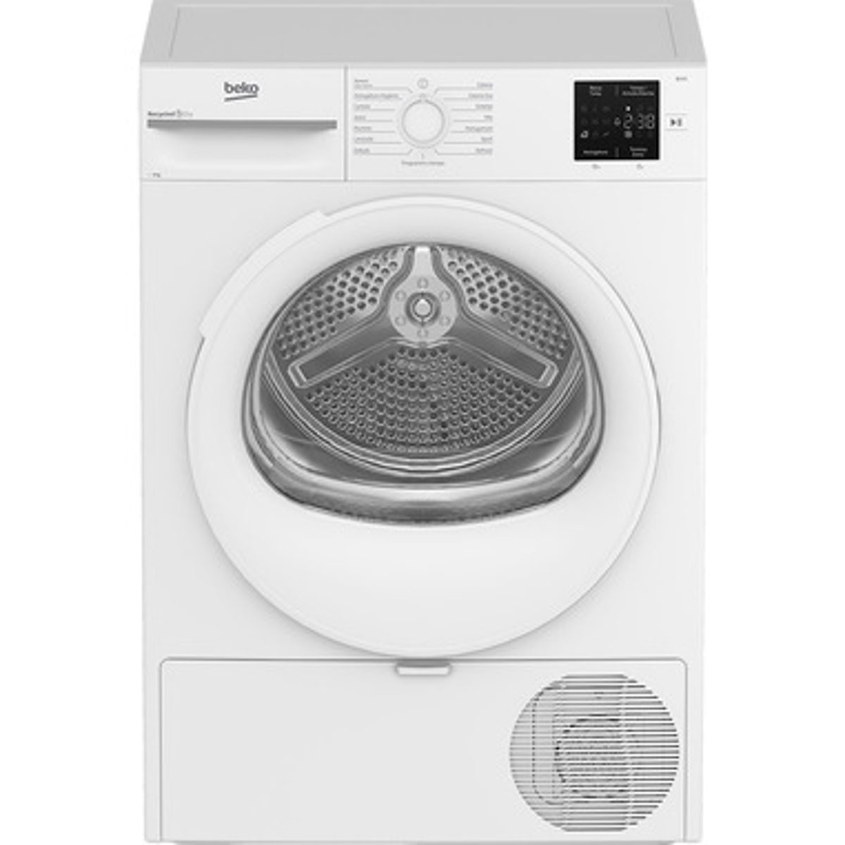 BEKO ASCIUGATRICE 8KG SLIM 46CMINVERTER D BMTR38W
